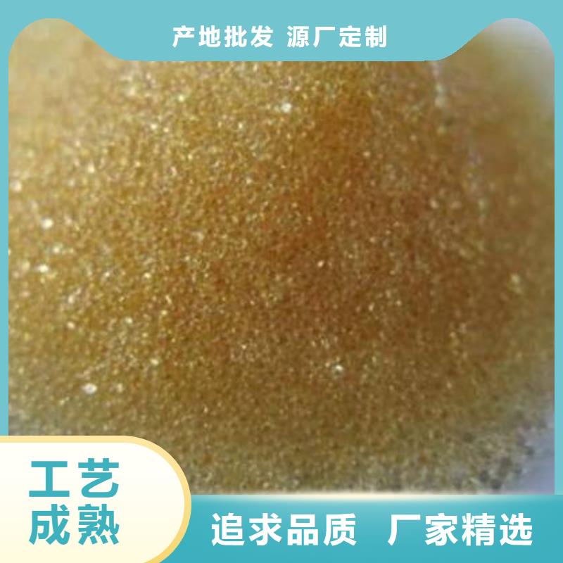 玻璃棉板卷毡-视频-盂县|平定|太原|朔州|临汾|长治|晋城|大同玻璃棉板卷毡一手货源-外墙岩棉复合板生产厂家(阳泉市分公司)