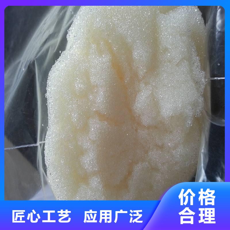 废旧树脂外墙岩棉复合板加工定制
