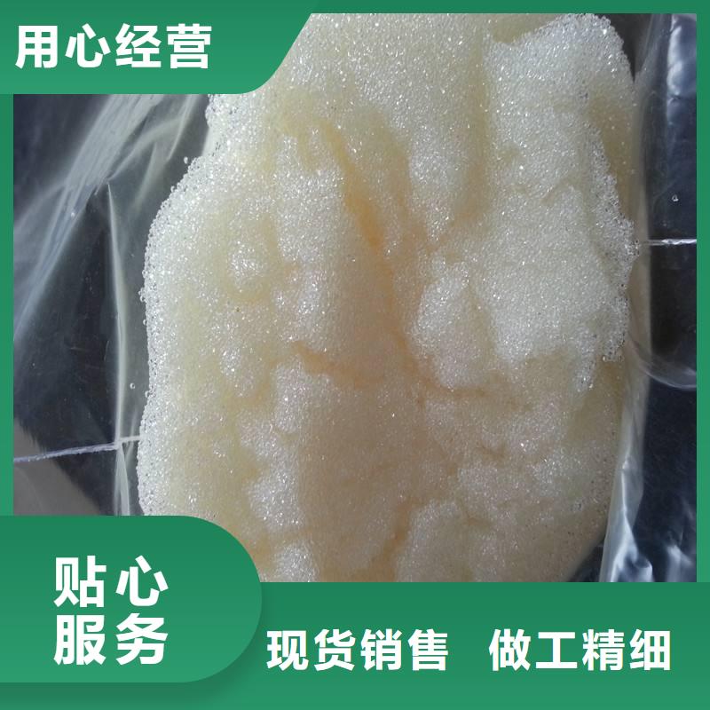 玻璃棉板卷毡-视频-二道江|柳河|吉林|长春|四平|辽源|延边玻璃棉板卷毡质量安心-外墙岩棉复合板生产厂家(通化市分公司)