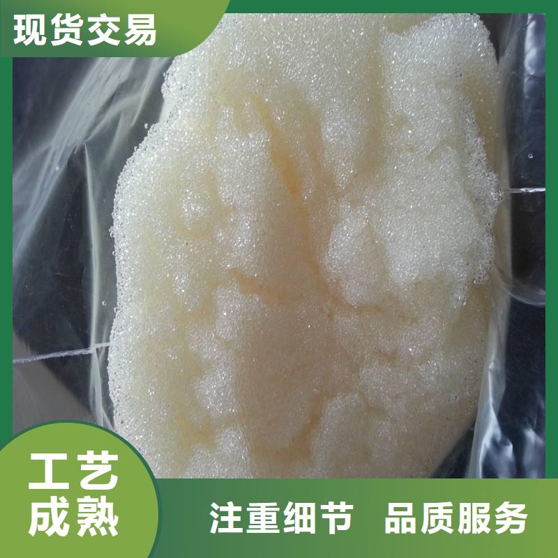 废旧树脂玻璃棉板卷毡真实拍摄品质可靠
