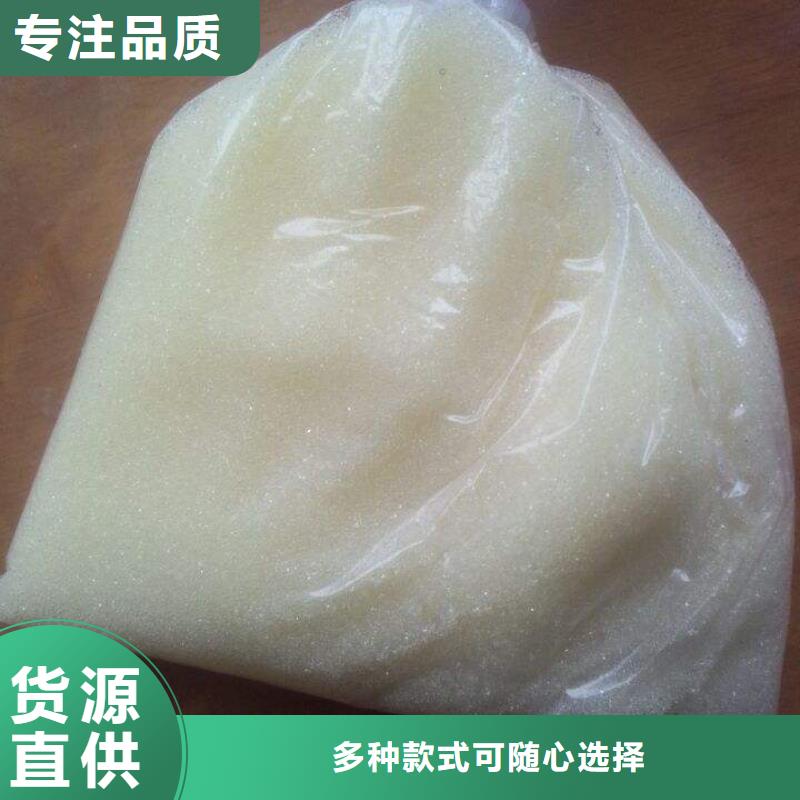 玻璃棉板卷毡-视频-二道江|柳河|吉林|长春|四平|辽源|延边玻璃棉板卷毡质量安心-外墙岩棉复合板生产厂家(通化市分公司)