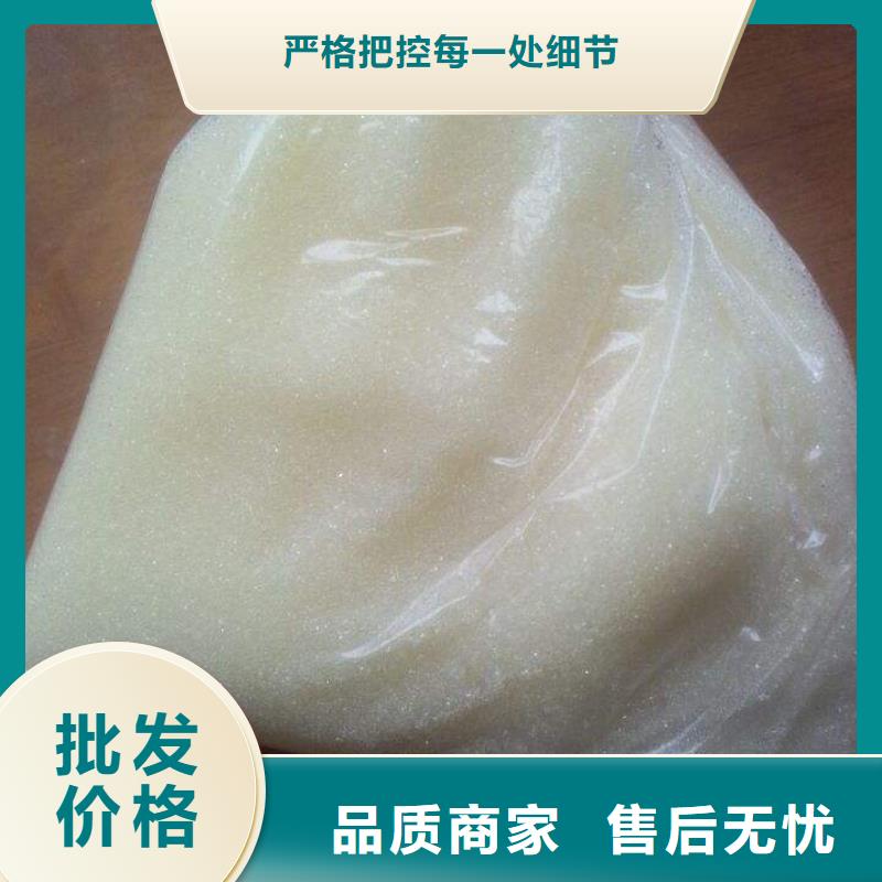 【废旧树脂】_玻璃棉复合板源头采购