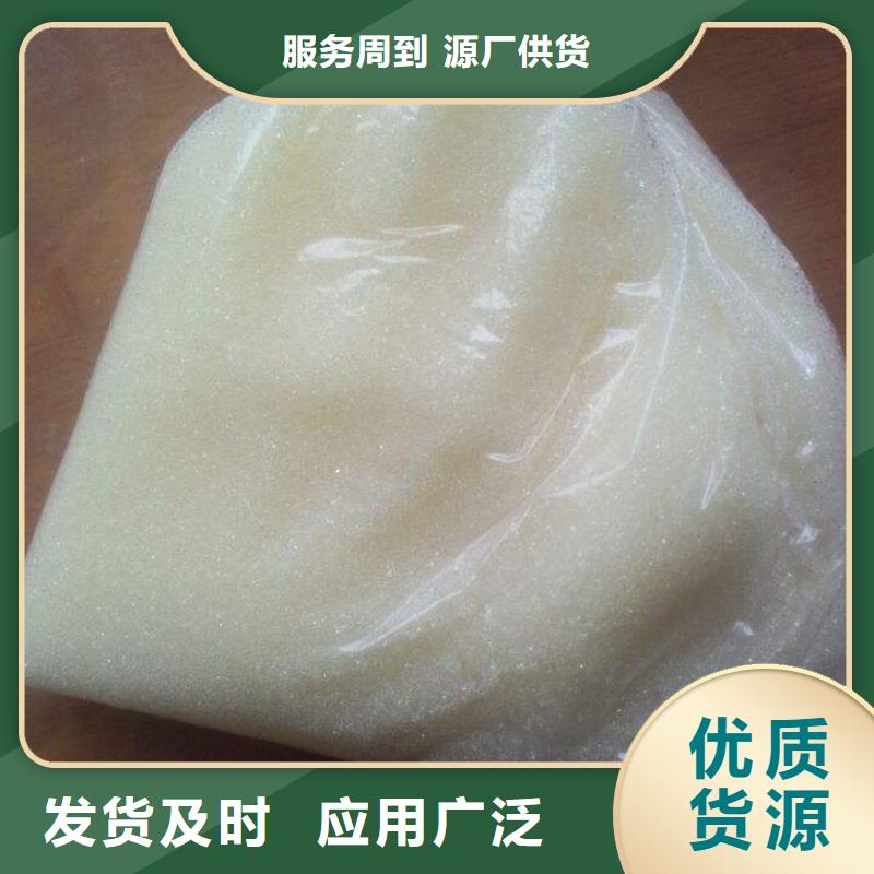 废旧树脂玻璃棉板卷毡真实拍摄品质可靠