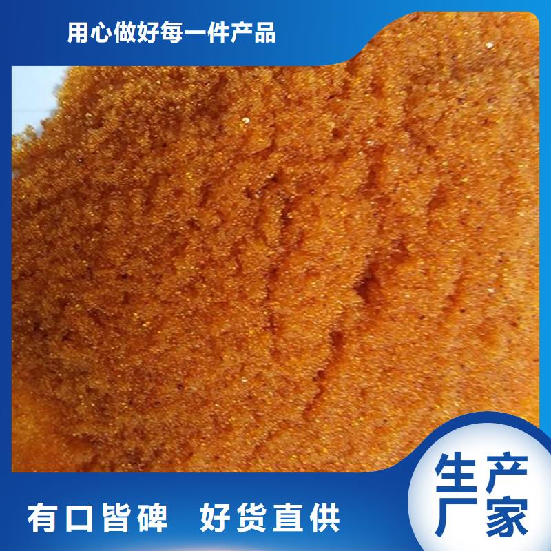 玻璃棉板卷毡-视频-二道江|柳河|吉林|长春|四平|辽源|延边玻璃棉板卷毡质量安心-外墙岩棉复合板生产厂家(通化市分公司)