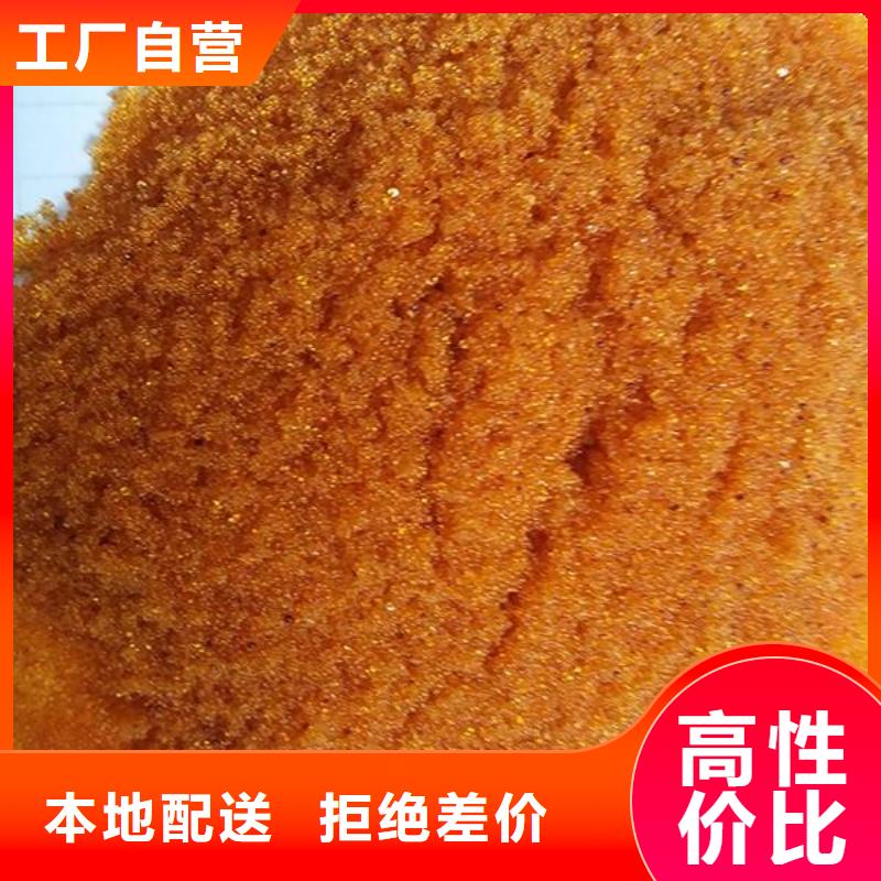 废旧树脂玻璃棉复合板品种全