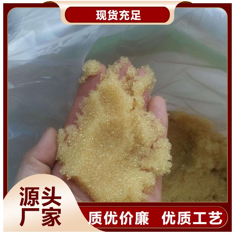 玻璃棉板卷毡-视频-盂县|平定|太原|朔州|临汾|长治|晋城|大同玻璃棉板卷毡一手货源-外墙岩棉复合板生产厂家(阳泉市分公司)