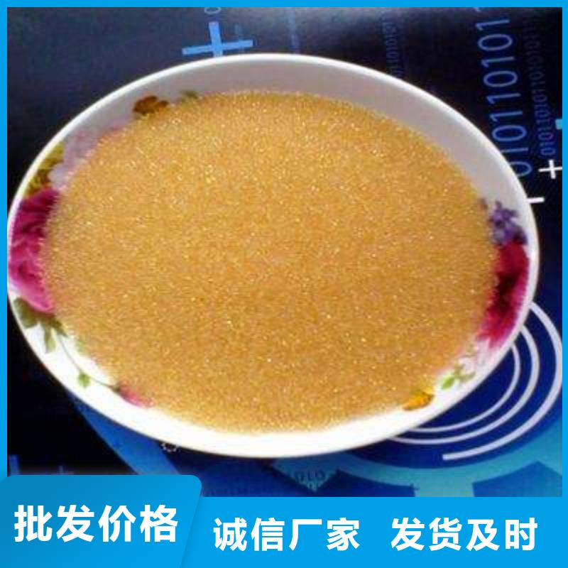 玻璃棉板卷毡-视频-盂县|平定|太原|朔州|临汾|长治|晋城|大同玻璃棉板卷毡一手货源-外墙岩棉复合板生产厂家(阳泉市分公司)