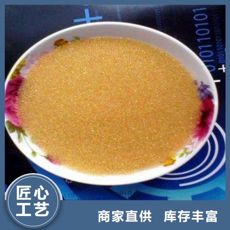 废旧树脂玻璃棉复合板品种全