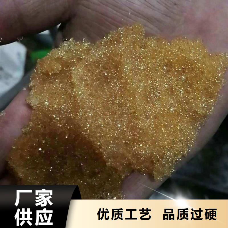 废旧树脂玻璃棉复合板品种全