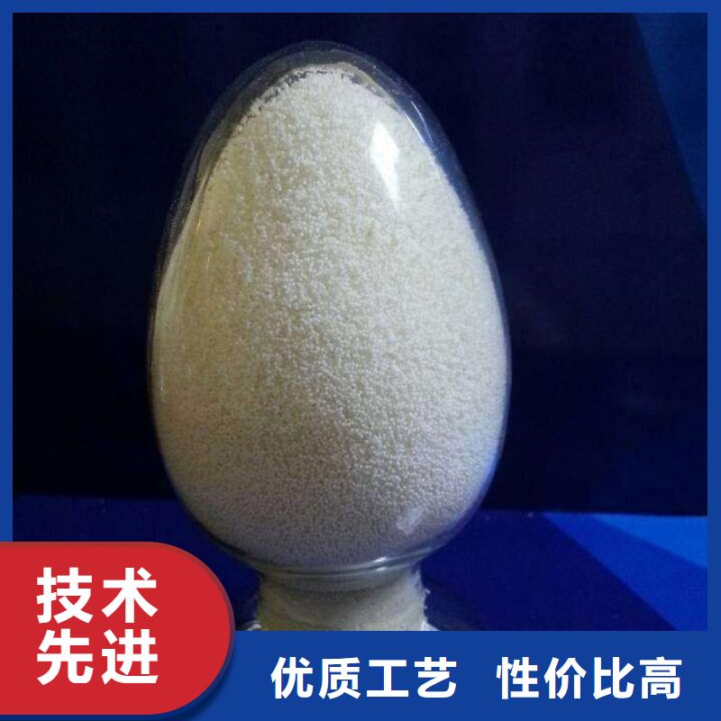 废旧树脂_外墙岩棉板源头厂商