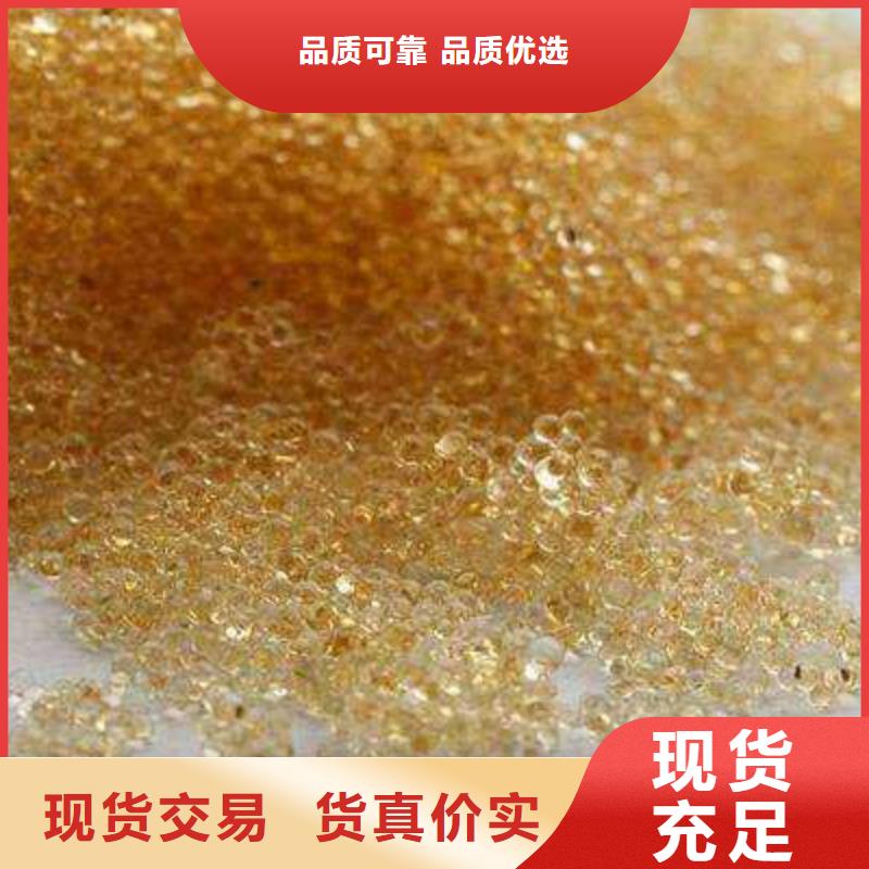 废旧树脂外墙岩棉板来图定制