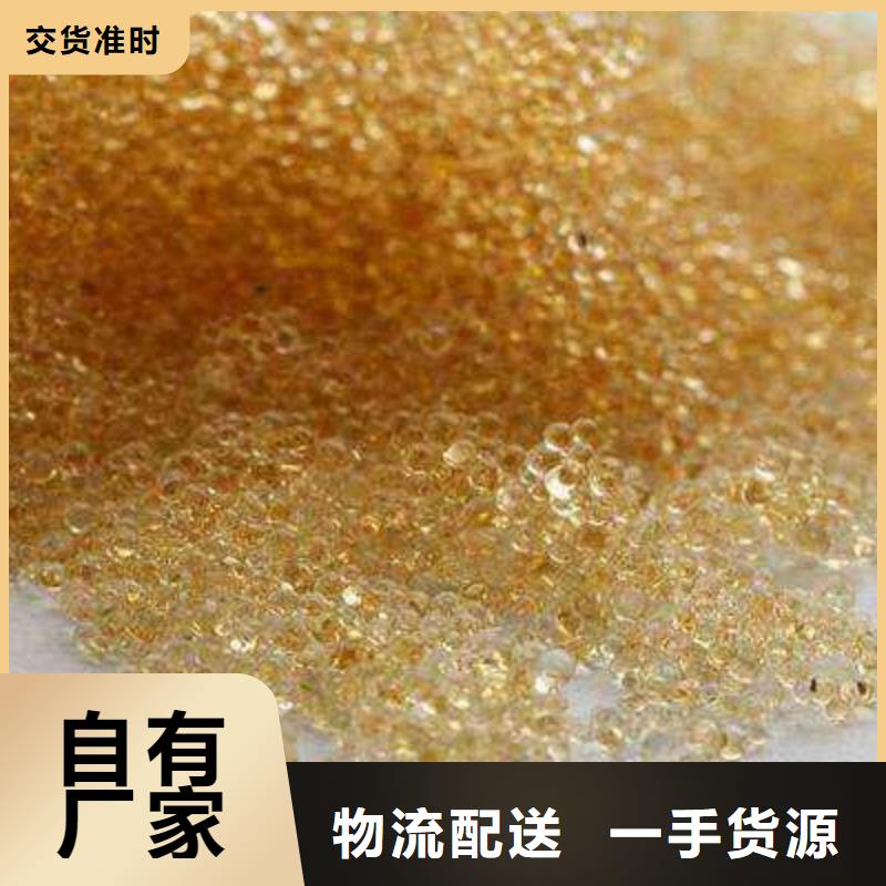 废旧树脂泡沫玻璃保温板长期供应