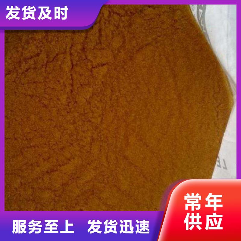 废旧树脂玻璃棉板卷毡真实拍摄品质可靠