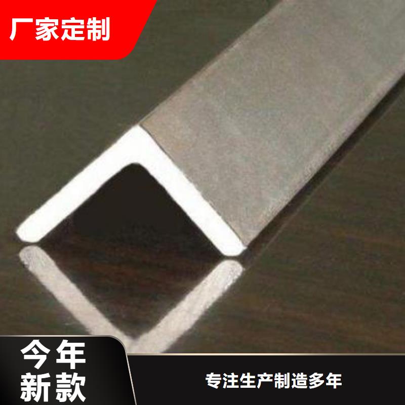 不锈钢角钢321不锈钢卷板从厂家买售后有保障