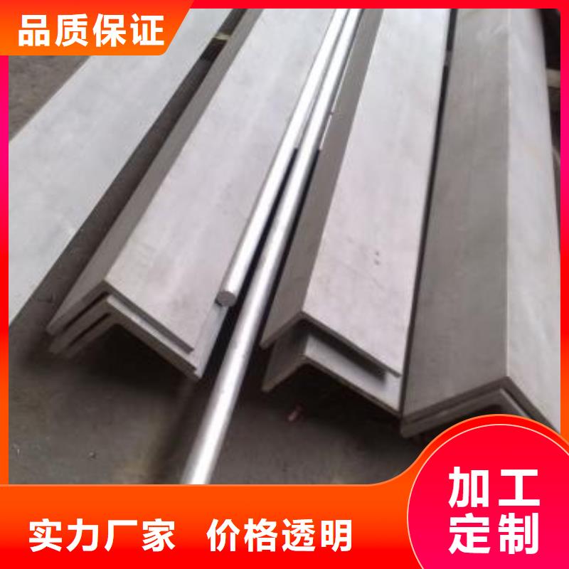 【不锈钢角钢】不锈钢装饰管现货齐全售后无忧