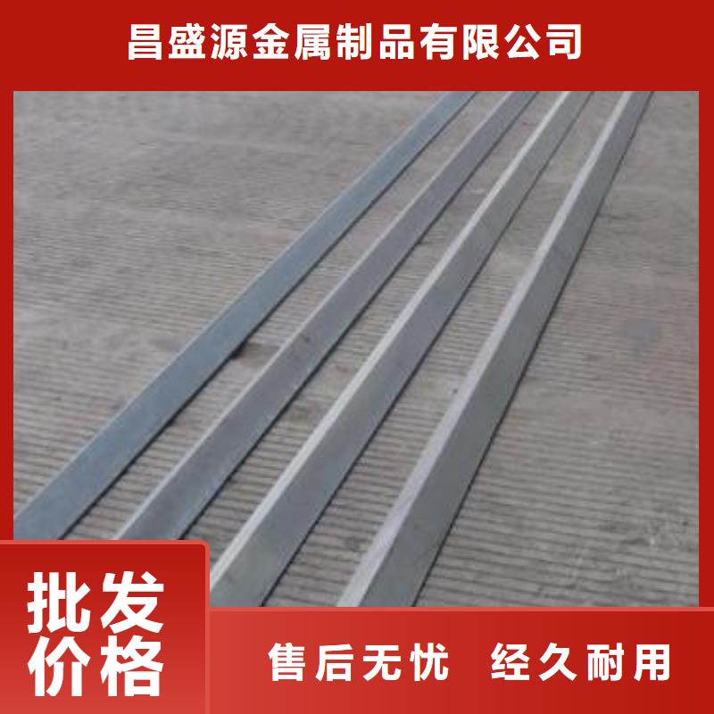 不锈钢角钢,310s不锈钢卷板工厂直供