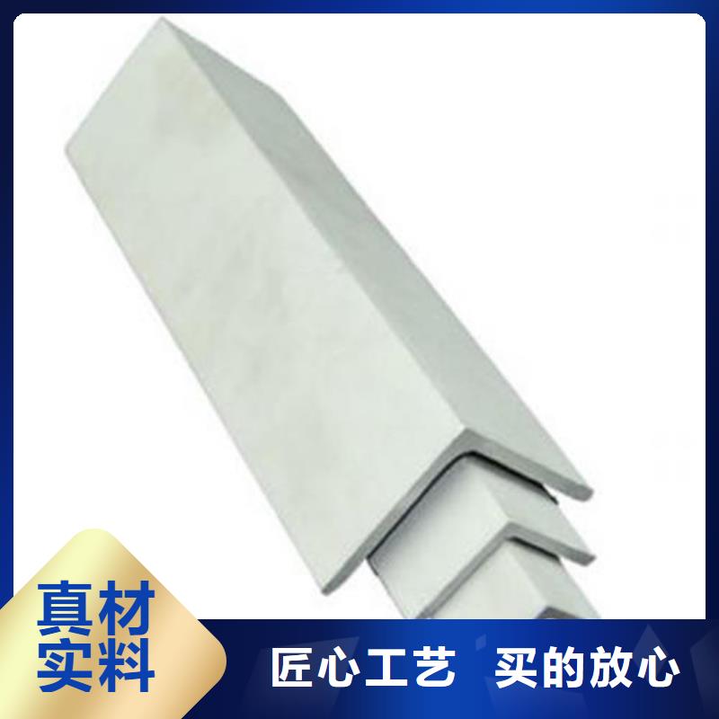 【不锈钢角钢】不锈钢装饰管现货齐全售后无忧
