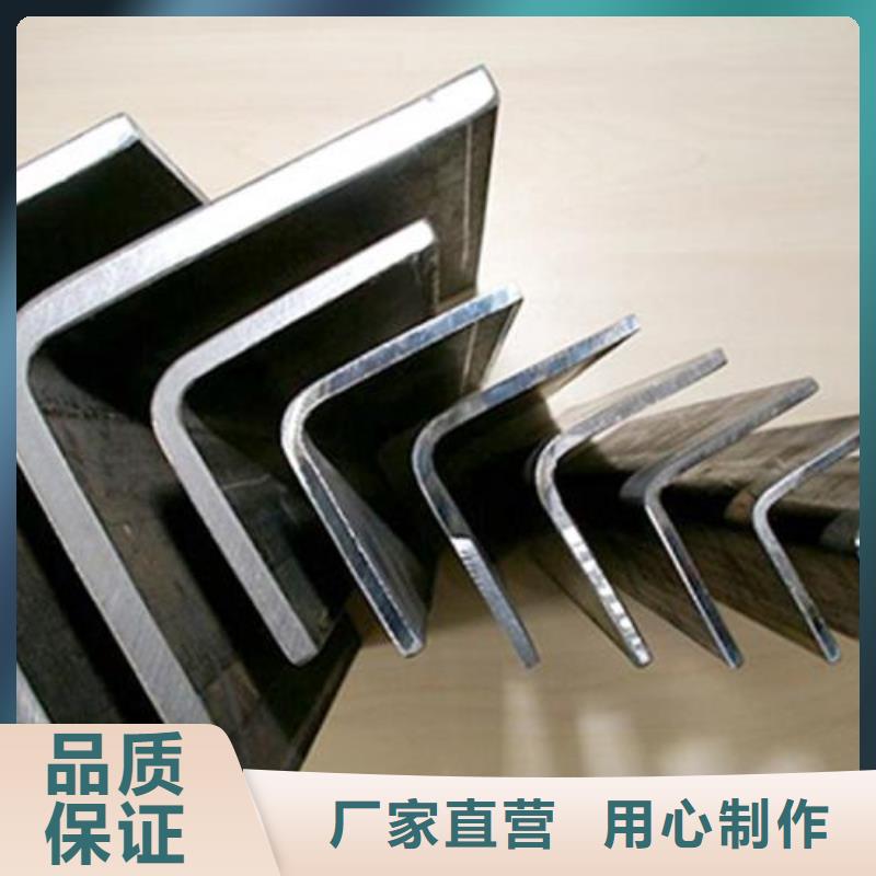 不锈钢角钢-304不锈钢卷板好货直供