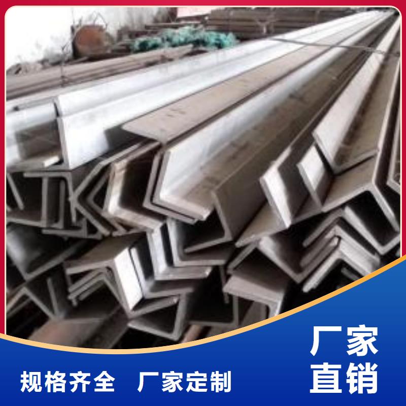 【不锈钢角钢】不锈钢装饰管现货齐全售后无忧