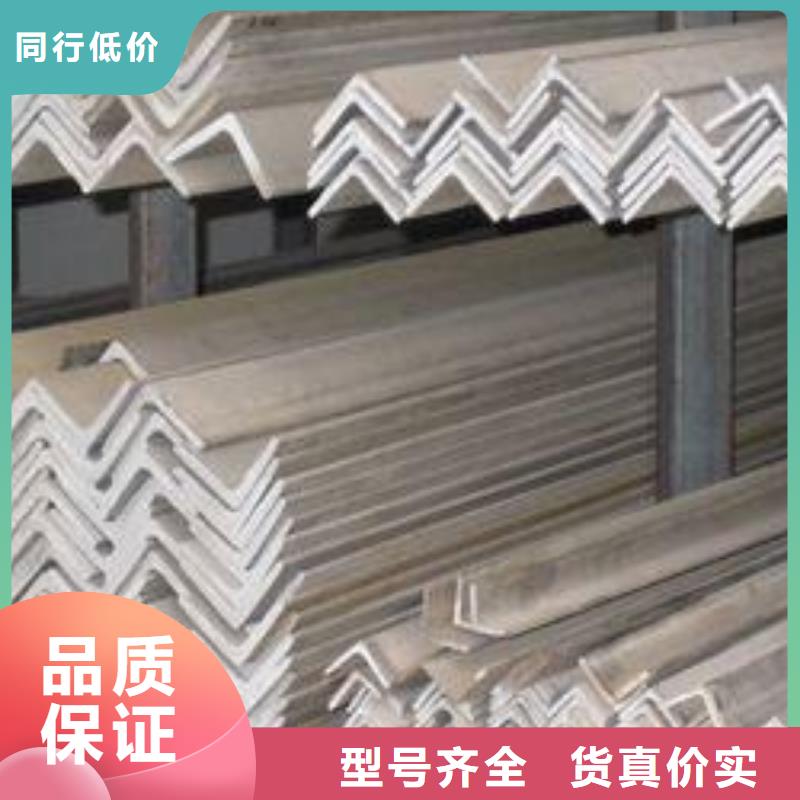 不锈钢角钢,不锈钢无缝管实时报价