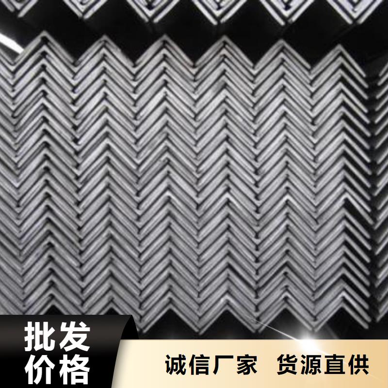 不锈钢角钢321不锈钢卷板制造厂家