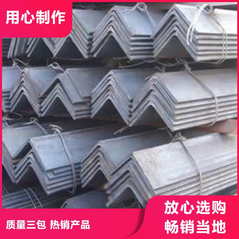 不锈钢角钢321不锈钢卷板保质保量