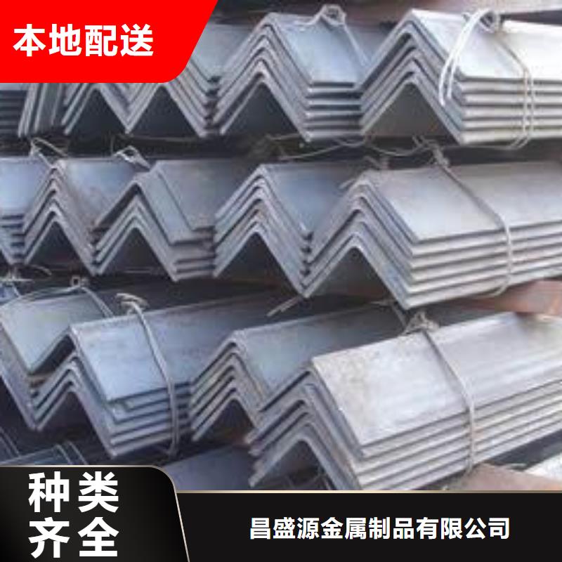 不锈钢角钢316l不锈钢卷板量大从优