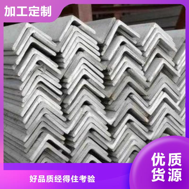 不锈钢花纹板视频-不锈钢花纹板_湖北省咸宁市市场覆盖咸安|通山|荆门|黄石|恩施|鄂州|孝感|襄阳|黄冈等