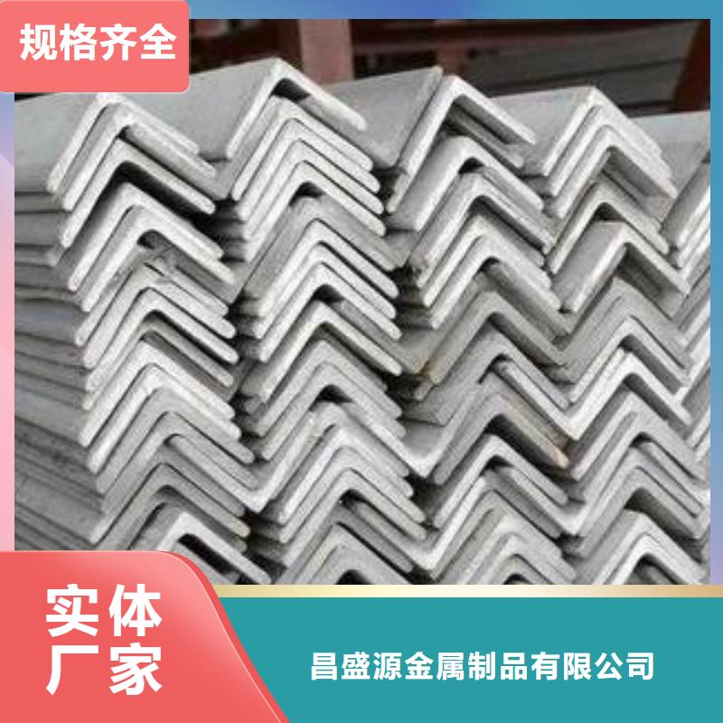 不锈钢角钢不锈钢无缝管客户好评
