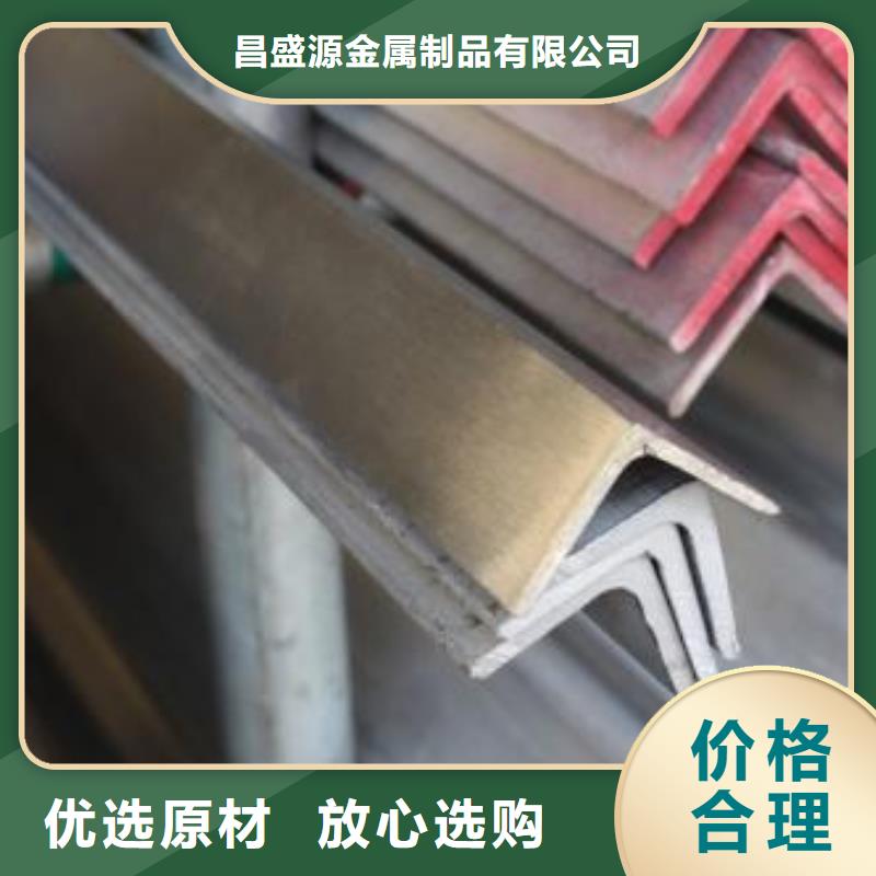 不锈钢花纹板视频-不锈钢花纹板_湖北省咸宁市市场覆盖咸安|通山|荆门|黄石|恩施|鄂州|孝感|襄阳|黄冈等