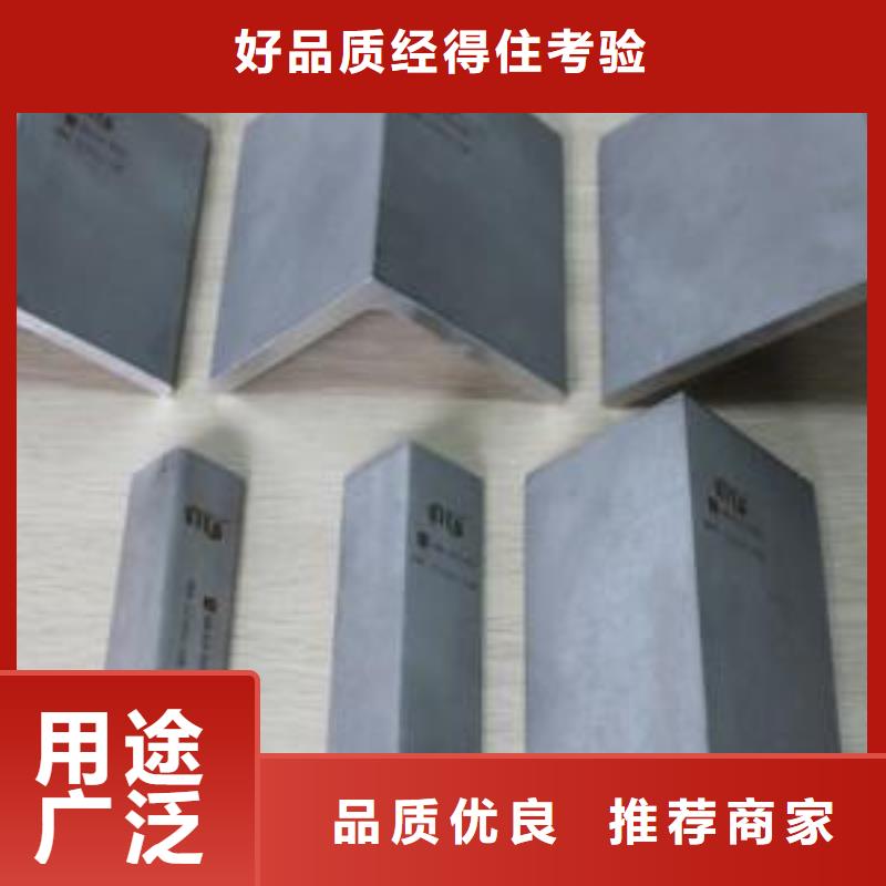 不锈钢花纹板视频-不锈钢花纹板_湖北省咸宁市市场覆盖咸安|通山|荆门|黄石|恩施|鄂州|孝感|襄阳|黄冈等