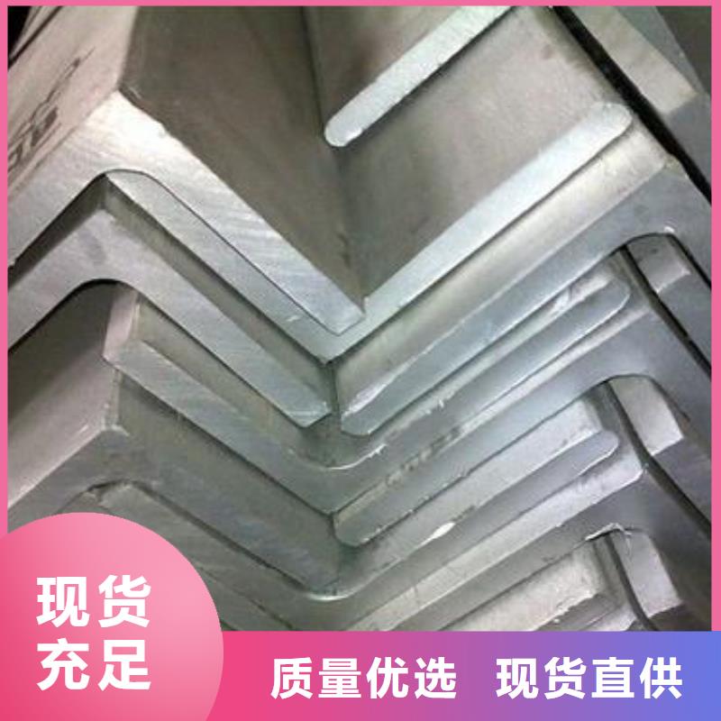 不锈钢角钢321不锈钢卷板从厂家买售后有保障