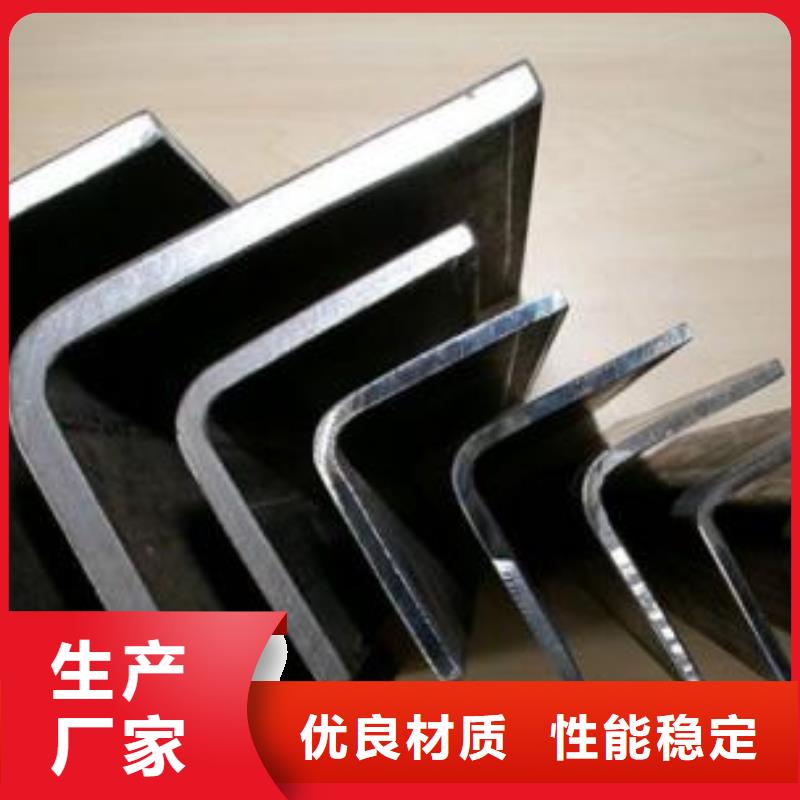 不锈钢角钢-304不锈钢卷板好货直供