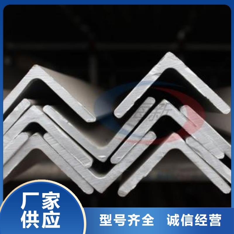不锈钢花纹板视频-不锈钢花纹板_湖北省咸宁市市场覆盖咸安|通山|荆门|黄石|恩施|鄂州|孝感|襄阳|黄冈等