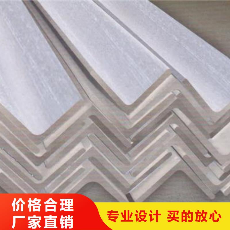 不锈钢角钢321不锈钢卷板从厂家买售后有保障