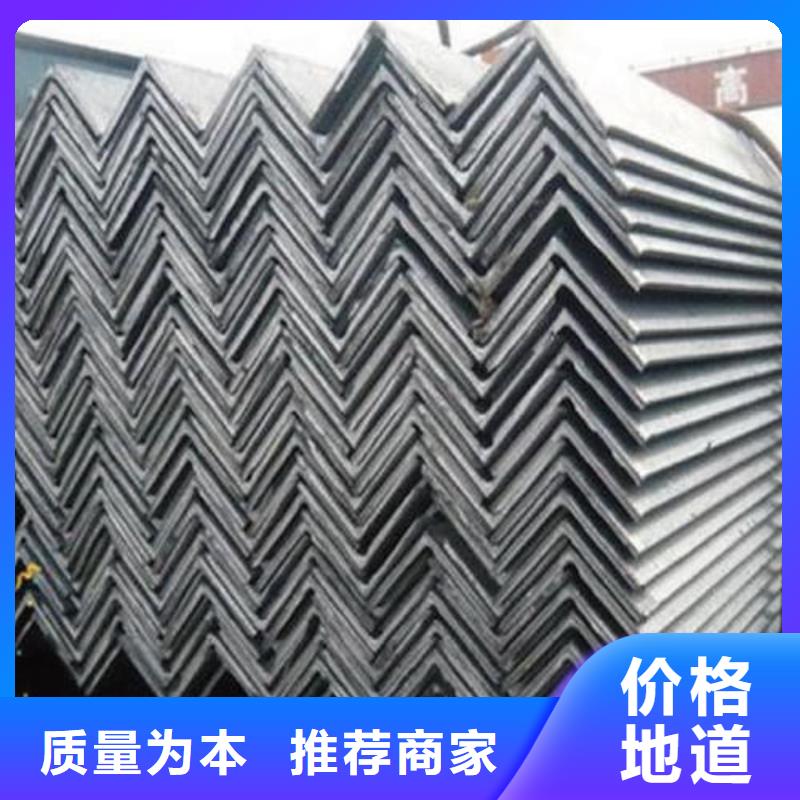 不锈钢角钢321不锈钢卷板从厂家买售后有保障