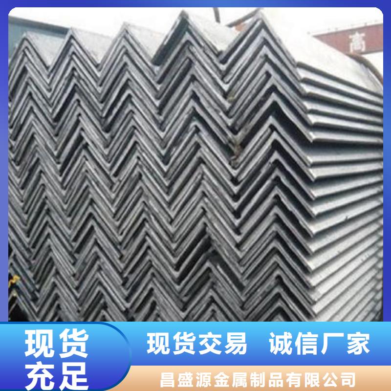 不锈钢角钢316l不锈钢卷板量大从优