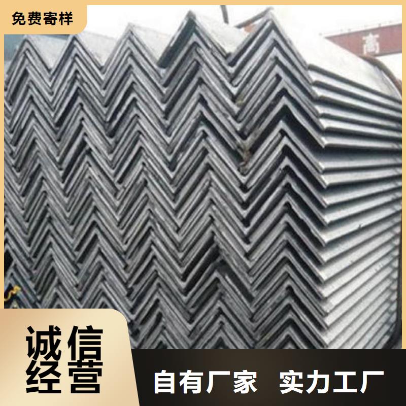 不锈钢角钢-304不锈钢卷板好货直供