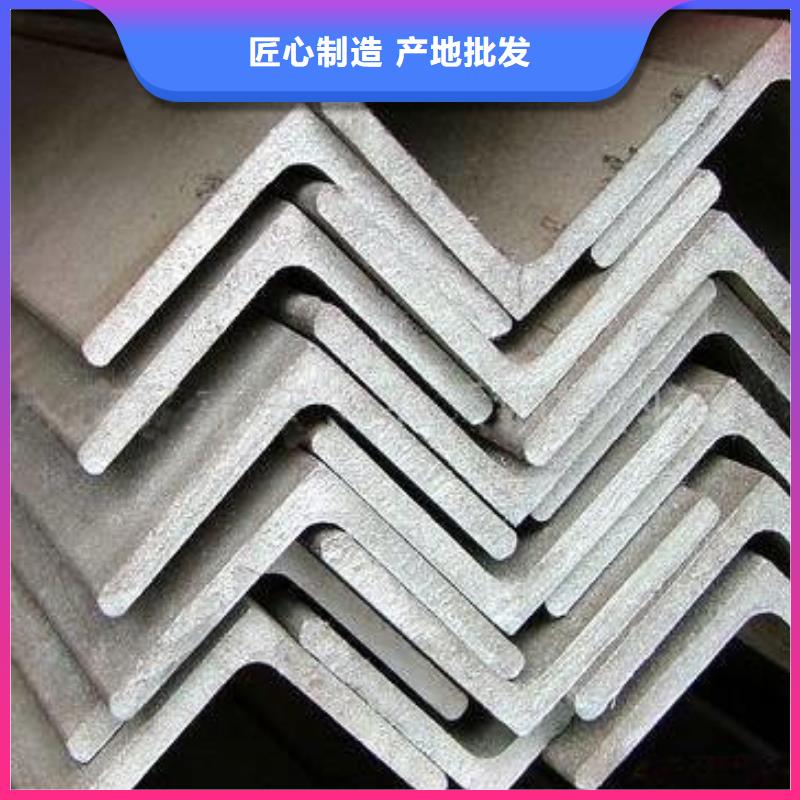 不锈钢角钢321不锈钢卷板制造厂家