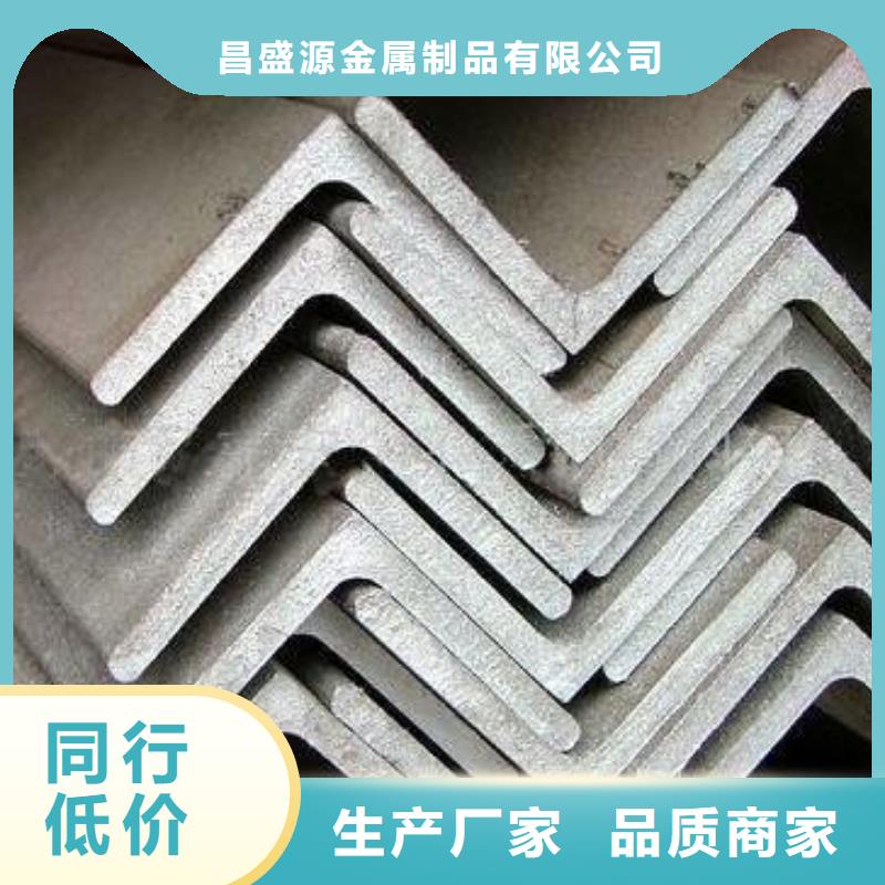 不锈钢角钢321不锈钢卷板从厂家买售后有保障