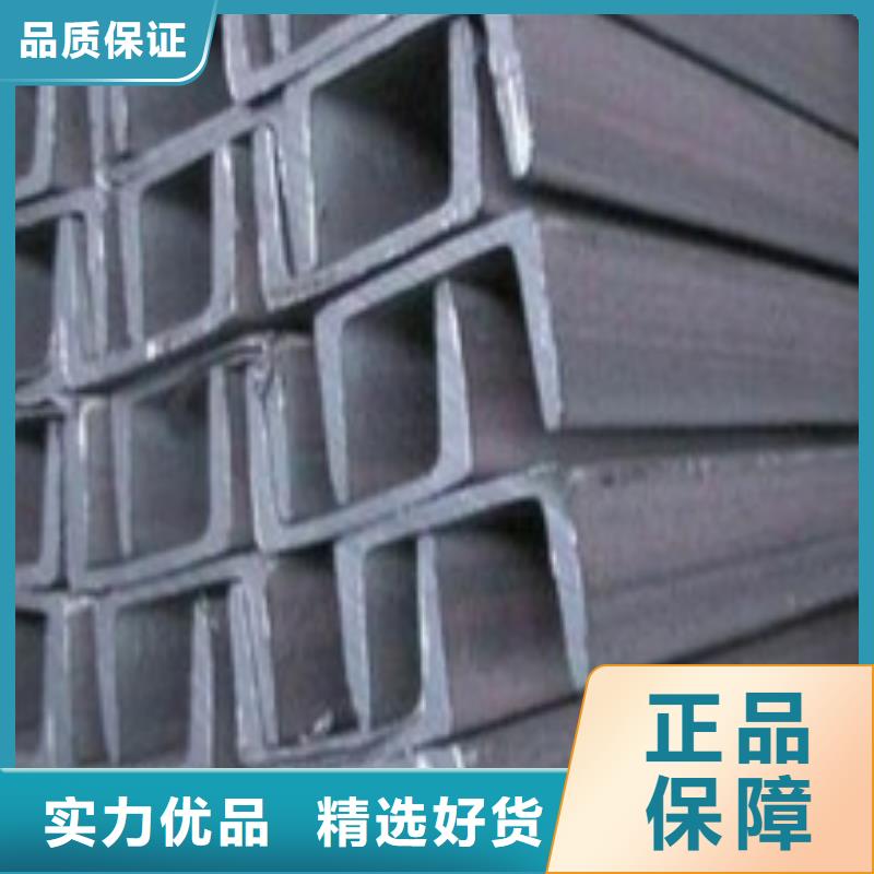 不锈钢槽钢-316l不锈钢卷板免费安装