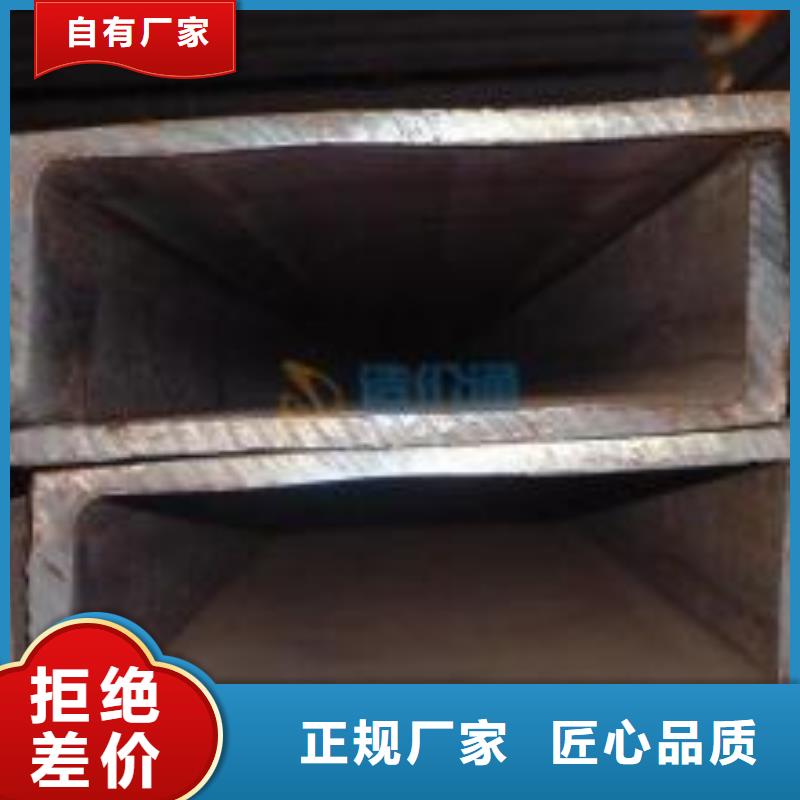 不锈钢槽钢不锈钢花纹板来图定制量大从优