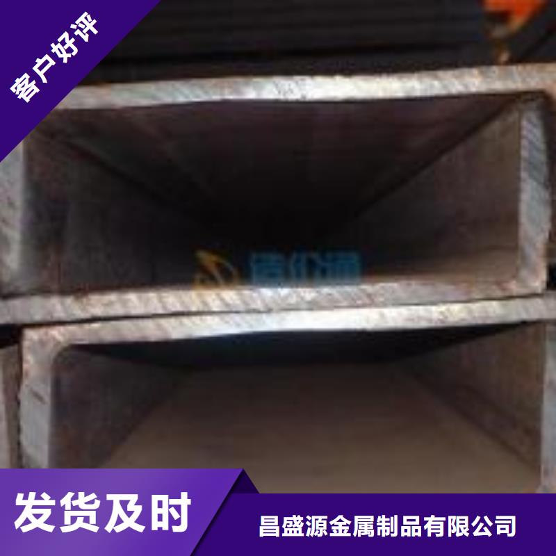 不锈钢槽钢-316l不锈钢卷板免费安装