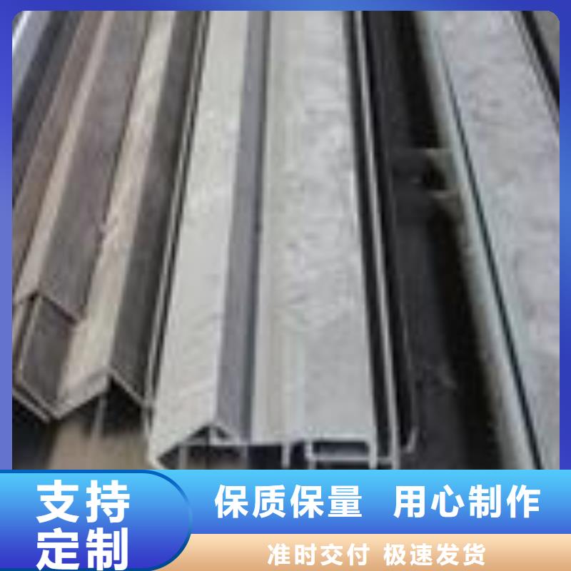 不锈钢槽钢310s不锈钢卷板匠心打造