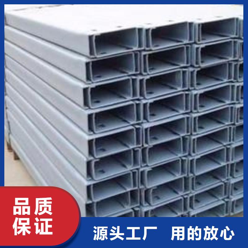不锈钢槽钢310s不锈钢卷板匠心打造