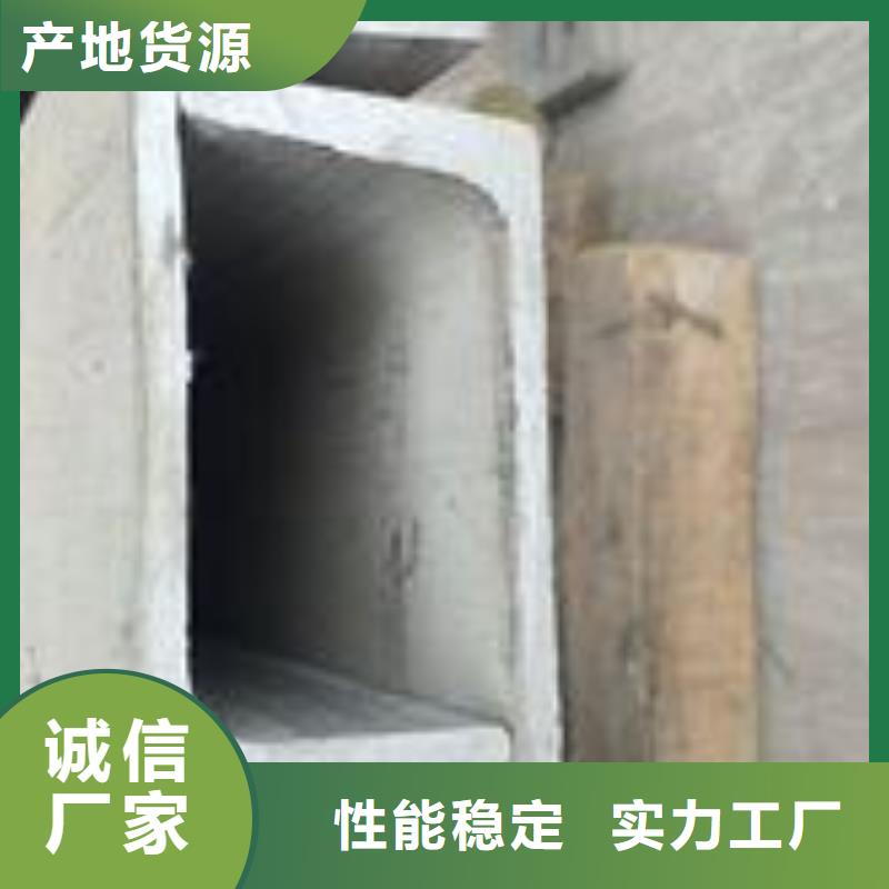 不锈钢槽钢,321不锈钢卷板源厂直销
