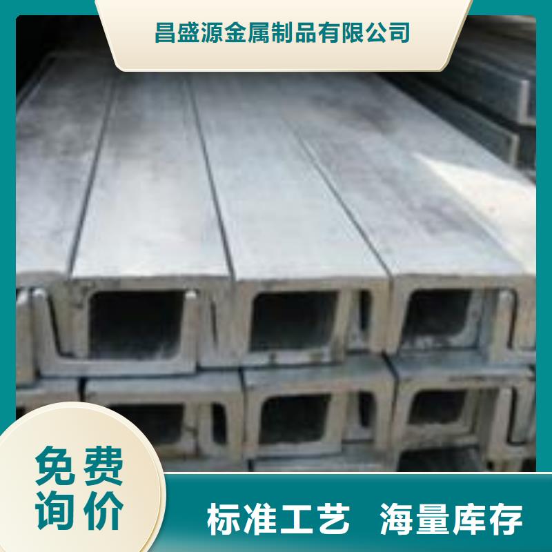 不锈钢槽钢321不锈钢卷板工程施工案例
