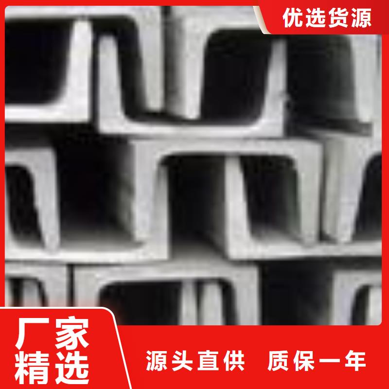 不锈钢槽钢321不锈钢卷板工程施工案例