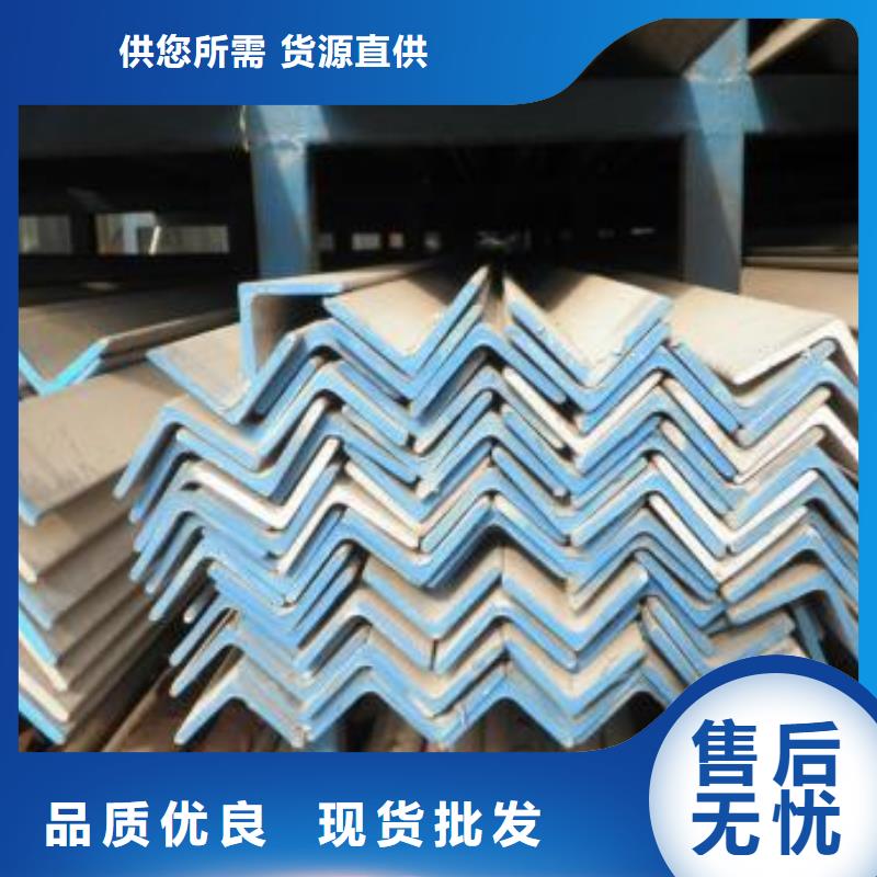 不锈钢槽钢310s不锈钢卷板匠心打造