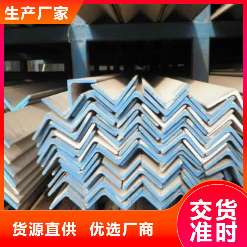 不锈钢槽钢,321不锈钢卷板源厂直销